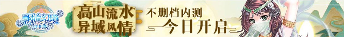 沽源县娱乐网